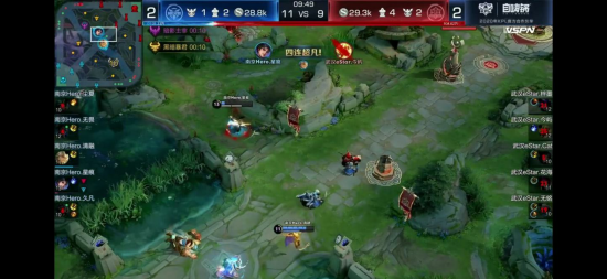 LOL全局BP规则将适用于2023年所有主要赛事