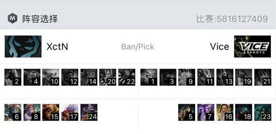ASI亚洲邀请赛LCK战队强势崛起 WBG成为唯一LPL代表