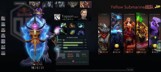 JamYoung或将进军Valorant引发电竞圈热议