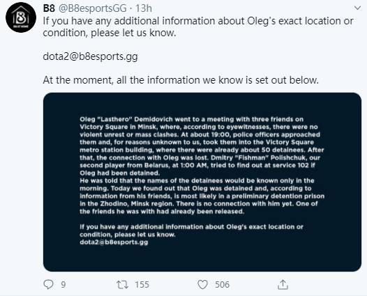 最佳电竞APP推荐 让你轻松畅玩LOL
