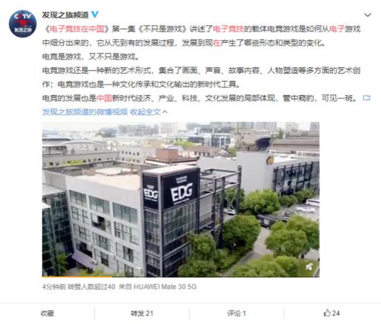 魔界讨伐S15第四日阵容详细解析