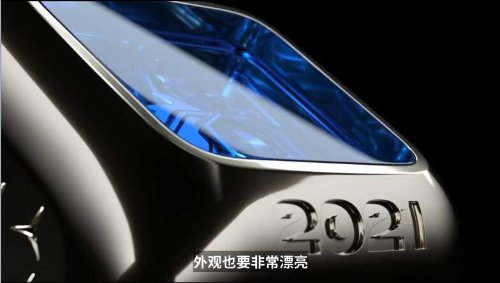 PUBG全球锦标赛2025重磅回归