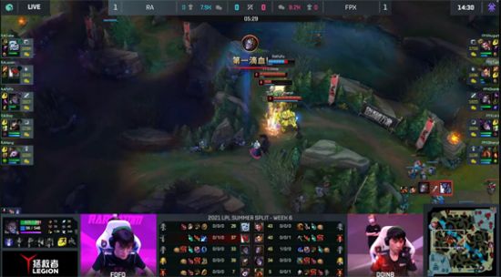 Riot Games与藤原浩联手推出无畏契约时尚系列